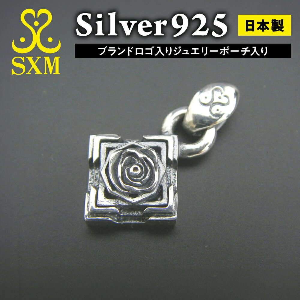 【ふるさと納税】Pyramid pendant ピラミッド ペンダント | シルバー シルバー925 ハンドメイド 手作り アクセサリー ペンダントトップ ネッ...