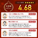 茨城県常総市の画像3