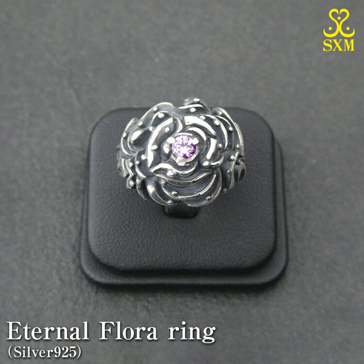 【ふるさと納税】Eternal Flora ring
