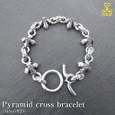 【ふるさと納税】Pyramid cross bracelet(4)