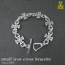 【ふるさと納税】small iron cross bracelet