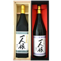 【ふるさと納税】一人娘 純米大吟醸1.8L?純米吟醸1.8L(Dセット) 【お酒?日本酒】