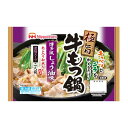 【ふるさと納税】極旨うま牛もつ鍋博多風しょうゆ味 【加工食品