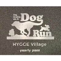 DogRun年間パスポート全日 チケット 入場券 優待券 ドッグラン