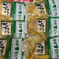 めかじきまぐろ西京漬6パック 漬魚 味噌漬け 魚貝類 加工食品