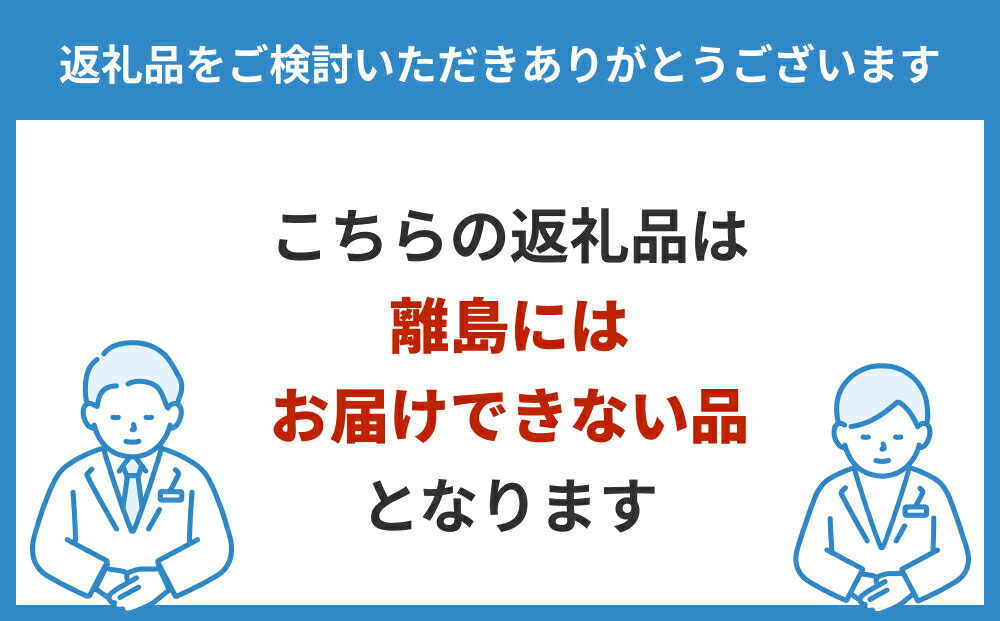 【ふるさと納税】 【常陸牛 特選A5】ヒレ ステーキ 250g × 3 枚 ひたちぎゅう ヒタチギュウ ひれ すてーき ぎゅうにく ギュウニク 牛肉 750g いばらき 茨城 イバラキ 3