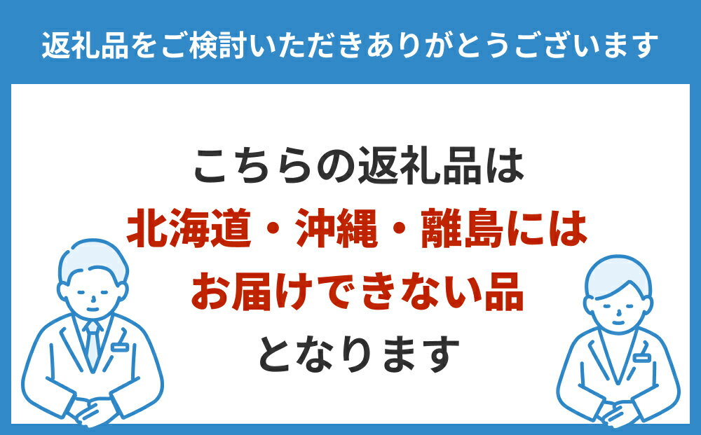 【ふるさと納税】【常陸牛】A5ローストビーフ　合計600 g(茨城県共通返礼品) 3