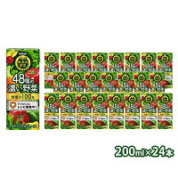 40位! 口コミ数「1件」評価「5」キリン　無添加野菜　48種の濃い野菜100％　200ml ×24本