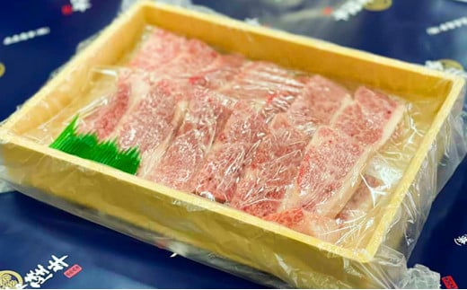 【ふるさと納税】常陸牛　霜降焼肉800g お肉 牛肉 和牛