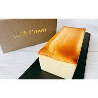 製品仕様 商品名テリーヌチーズケーキ 内容量・個数北海道産クリームチーズを使用のチーズケーキ 内容量：1本(約710g化粧箱入り)、アイシングクッキー1枚(デザインは毎回変わります。) 原材料テリーヌチーズ：クリームチーズ、卵、グラニュー糖、生クリーム、コーンスターチ、レモンアイシングクッキー：小麦、グラニュー糖、バター、卵、乾燥卵白、着色料(赤3・赤10・黄5・青1)(一部に小麦粉、卵、乳製品を含む) アレルギー卵・乳・小麦 配送方法冷凍 商品説明国産クリームチーズを使用し湯煎焼きにしチーズの濃厚さをしっかり感じつつ、しっとり滑らかに仕上げました。保存料、着色料、香料などの食品添加物は使用しておりません。小さなお子様からご家族の皆様でお楽しみ頂けるスイーツです。 ※画像はイメージです。 ※冷蔵庫に保存。解凍後は、期限に関わらずお早めにお召し上がりください。 ※冷蔵庫で半日程度解凍してからお召し上がりください。 事業者：MilkCrown 注意事項/その他※画像はイメージです。 ※冷蔵庫に保存。解凍後は、期限に関わらずお早めにお召し上がりください。 ※冷蔵庫で半日程度解凍してからお召し上がりください。 販売元MilkCrown ・ふるさと納税よくある質問はこちら ・寄附申込みのキャンセル、返礼品の変更・返品はできません。あらかじめご了承ください。【ふるさと納税】テリーヌチーズケーキ