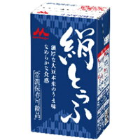 森永 絹とうふ 12丁