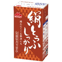 5位! 口コミ数「2件」評価「5」森永　絹とうふしっかり　12丁