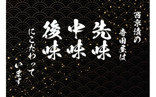 【ふるさと納税】ぎんだら西京漬詰め合わせ 6ヶ月連続お届け 定期便 魚貝類 漬魚 鱈