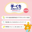 茨城県常陸太田市の画像3