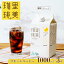 【ふるさと納税】里美珈琲 1000mL 3本セット | 珈琲 コーヒー アイスコーヒー 液体 ブレンド 自家焙煎 豆 深煎り パック 無糖 ストレート アイス ホット ブラック カフェオレ コク まろやか 美味しい すっきり お取り寄せ ギフト 贈答品 父の日 お中元 茨城県 常陸太田市 15,000円