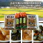 【ふるさと納税】【漬物 種類指定可】たまり漬け・茨城県産 手作り味噌(700g 2個)・ 地場産の野菜使用 里美のたまり漬け(180g 3個 / 胡瓜たまり 辛入り胡瓜たまり 福里漬 大根たまり 楽京たまり ごまちゃん) | 茨城県 常陸太田市 味噌 みそ ミソ お漬物 漬け物 つけもの 9,000円