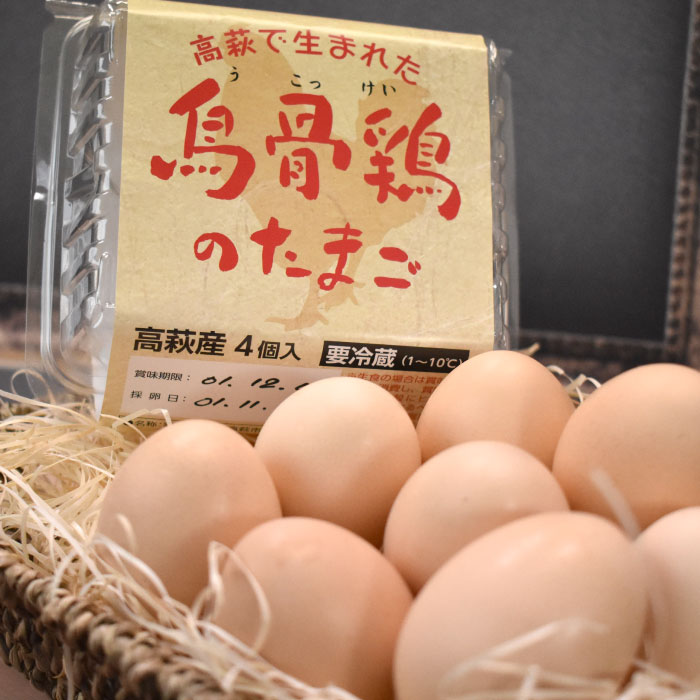 神丹牌鹹蛋黄 20粒入茹で塩玉子の黄身 咸鴨蛋黄 鹹鴨蛋黄 塩漬け卵の黄身 アヒルの卵の黄身 お菓子作りに 中華食材 冷蔵保存