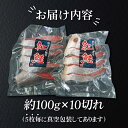 茨城県北茨城市の画像2