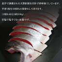 茨城県北茨城市の画像3