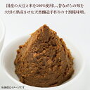 茨城県北茨城市の画像3