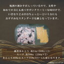 茨城県北茨城市の画像2