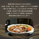茨城県北茨城市の画像3