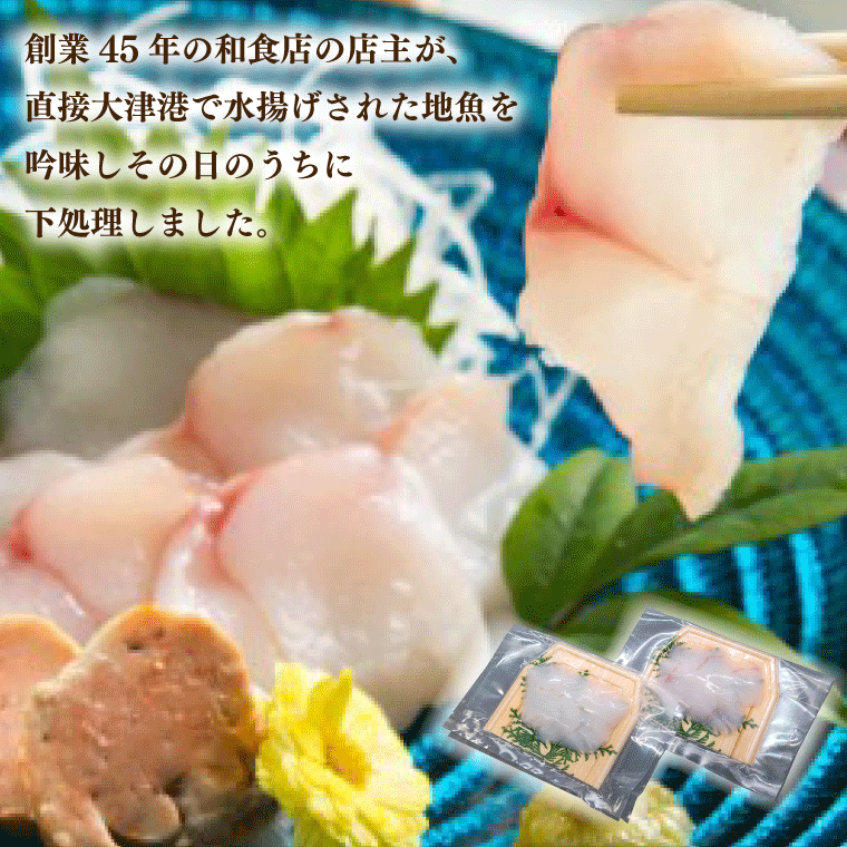 茨城県北茨城市の画像2