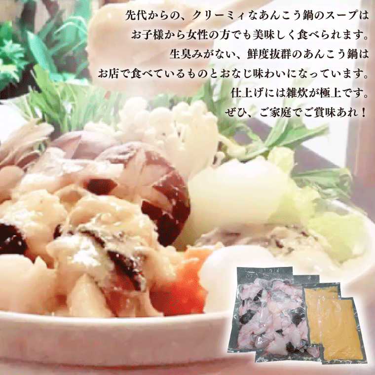 茨城県北茨城市の画像3