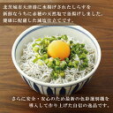 茨城県北茨城市の画像2