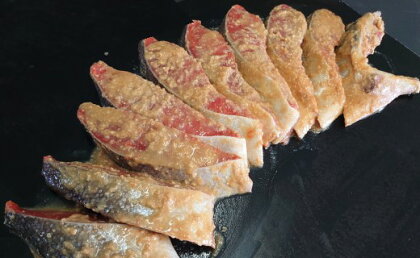 天然紅鮭 味噌漬 10切れ 地元北茨城産味噌を使用（AI008）