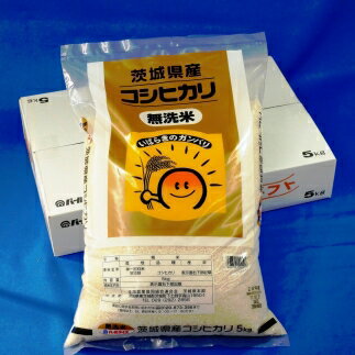 楽天ふるさと納税　【ふるさと納税】無洗米！茨城県産コシヒカリ10kg！令和5年産米！（AL008）