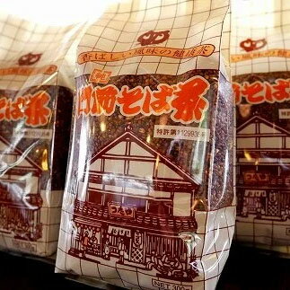 【ふるさと納税】そば茶 300g×4袋 お蕎麦屋さんの“そば茶”