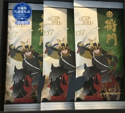 楽天ふるさと納税　【ふるさと納税】あらき園のさしま茶「将門」300g（茨城県共通返礼品・坂東市産）