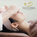 笠間市で、きれいのお手伝いをしてくれる　NOZAWA Beauty＆Relaxation　！！ 初めてご利用の方にお届けする、人気の【ソニックエステ】を体験できるチケットです。 ぜひ効果を実感してみてください。 【ソニックエステ】 ソニックエステは乾燥や毛穴の開きにアプローチすることはもちろん、お肌のトーンやリフトアップも期待できるのでお顔全体の印象が変わります。 まずは超音波振動で毛穴に詰まった汚れを吹き飛ばし、つぎに1秒間で100万回の微振動をお肌に与える超音波マッサージで肌代謝をアップ。 お肌のコンディションが整ったら「針を使わないコラーゲン注射」といわれる特殊な技術で、お肌の奥にまで美容成分を浸透させます。 スキンケアは作物づくりと同じ。 荒れた土地に種を蒔いてもおいしい作物は育ちません。NOZAWAのソニックエステは、畑の石ころや雑草を取り除く、耕す、栄養を与える、という工程同様に、ていねいに美しいお肌を育てるお手伝いをしています。 店内のドレッサーにはメイク道具がそろっているので、お出かけ前でも安心してご利用ください。 ※有効期限は発行日より1年間。 ※チケットがお手元に届きましたら、必ずお電話にてご予約をお願いいたします。 ※所要時間は目安になります。時間に余裕をもってお越しください。 提供：NOZAWA Beauty＆Relaxation 商品説明 名称 ソニックエステお試しチケット 内容 施術・カウンセリング含み2時間 超音波ディープクレンジング 超音波マイクロトリートメント アンチエイジング成分導入 クレイマスク 有効期限 発行日より1年間 提供元 NOZAWA Beauty＆Relaxation　茨城県笠間市稲田4115 ・ふるさと納税よくある質問はこちら ・寄付申込みのキャンセル、返礼品の変更・返品はできません。あらかじめご了承ください。笠間市で、きれいのお手伝いをしてくれる　NOZAWA Beauty＆Relaxation　！！ 初めてご利用の方にお届けする、人気の【ソニックエステ】を体験できるチケットです。 ぜひ効果を実感してみてください。 【ソニックエステ】 ソニックエステは乾燥や毛穴の開きにアプローチすることはもちろん、お肌のトーンやリフトアップも期待できるのでお顔全体の印象が変わります。 まずは超音波振動で毛穴に詰まった汚れを吹き飛ばし、つぎに1秒間で100万回の微振動をお肌に与える超音波マッサージで肌代謝をアップ。 お肌のコンディションが整ったら「針を使わないコラーゲン注射」といわれる特殊な技術で、お肌の奥にまで美容成分を浸透させます。 スキンケアは作物づくりと同じ。 荒れた土地に種を蒔いてもおいしい作物は育ちません。NOZAWAのソニックエステは、畑の石ころや雑草を取り除く、耕す、栄養を与える、という工程同様に、ていねいに美しいお肌を育てるお手伝いをしています。 店内のドレッサーにはメイク道具がそろっているので、お出かけ前でも安心してご利用ください。 ※有効期限は発行日より1年間。 ※チケットがお手元に届きましたら、必ずお電話にてご予約をお願いいたします。 ※所要時間は目安になります。時間に余裕をもってお越しください。 提供：NOZAWA Beauty＆Relaxation 「ふるさと納税」寄付金は、下記の事業を推進する資金として活用してまいります。 寄付を希望される皆さまの想いでお選びください。 (1)　まちづくり支援事業 (2)　子ども支援事業 (3)　芸術・文化支援事業 (4)　いずれの事業でもよい ご希望がなければ、市政全般に活用いたします。 入金確認後、注文内容確認画面の【注文者情報】に記載の住所にお送りいたします。 発送の時期は、寄付確認後翌月以内を目途に、お礼の特産品とは別にお送りいたします。