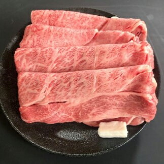 【ふるさと納税】BZ-6安達牧場の「常陸牛」希少部位おまかせ詰め合わせすき焼き約600g茨城県産おすすめ国産ブランド牛和牛最高級お取り寄せカタロースリブロースサーロイン