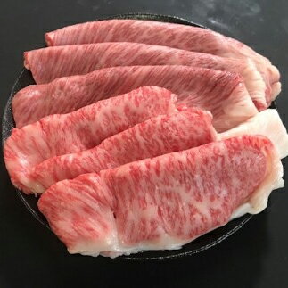 【ふるさと納税】BZ-6安達牧場の「常陸牛」希少部位おまかせ詰め合わせすき焼き約600g茨城県産おすすめ国産ブランド牛和牛最高級お取り寄せカタロースリブロースサーロイン
