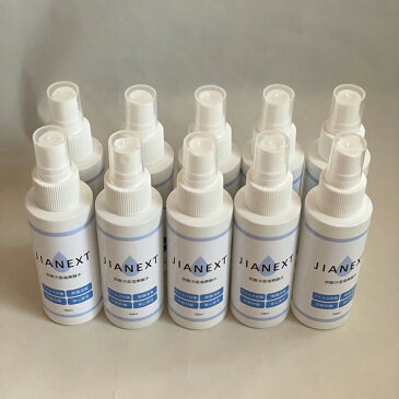 【ふるさと納税】CO-2 炭酸次亜塩素酸水「JIANEXT」スプレー10本セット