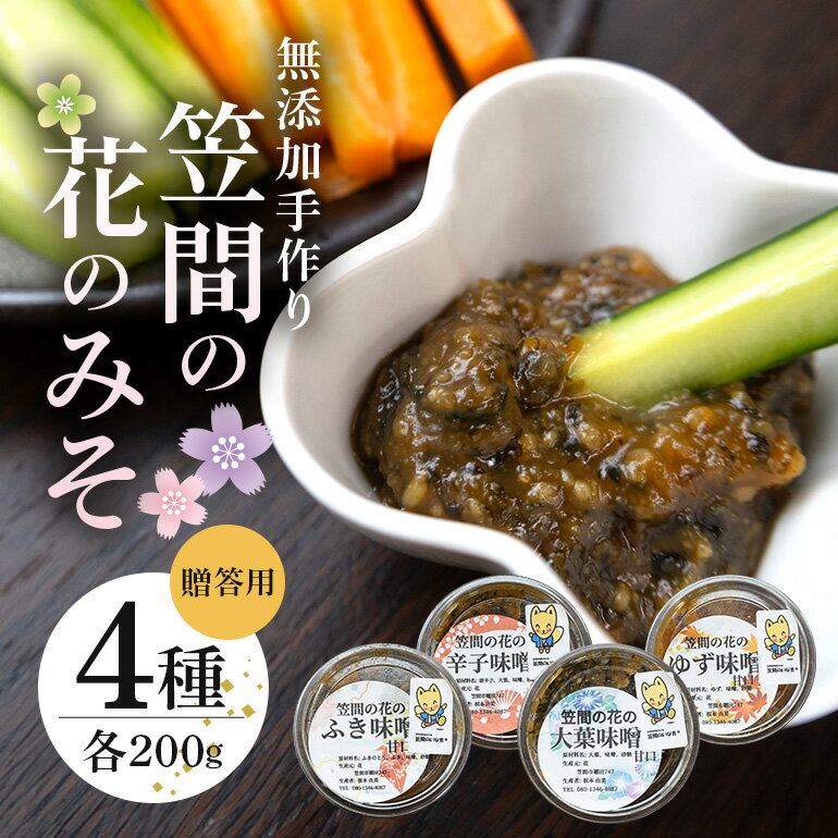 ڤդ뤵Ǽǡ۳޴֤β֤Τߤ 200g4 £ ե