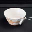 【ふるさと納税】耐熱陶器 シェラカップ WHITE-2 チマヨ柄 【笠間焼】