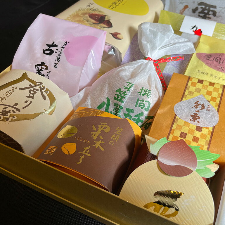 お楽しみ セット