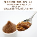 茨城県笠間市の画像2