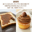 茨城県笠間市の画像3