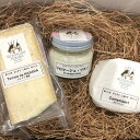 【ふるさと納税】毎日ちょこっと しあわせチーズ FROMAGERIEつくばのおすすめ3点セット