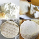 【ふるさと納税】毎日ちょこっと しあわせチーズ FROMAGERIEつくばのおすすめ4点セット
