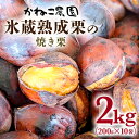 商品画像2