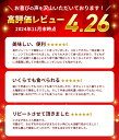 茨城県笠間市の画像2