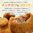 茨城県笠間市の画像3