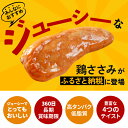 茨城県笠間市の画像3