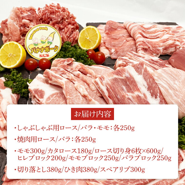 �ڤդ뤵��Ǽ�ǡ۹��ڥХʥʥݡ����ͤ��碌�ڴݤ��ȥ��åȡۡ�AM003��