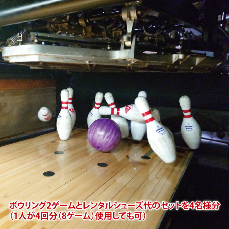 茨城県取手市の画像2